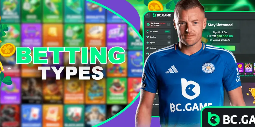 Betting bonus